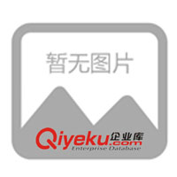 供KYN18-12 KYN28金属铠装移开式开关柜